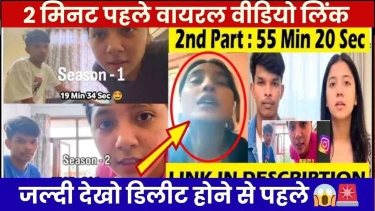 Airtel 99 Recharge Plan